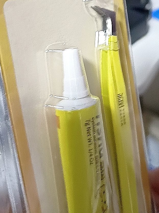 荔树专业高精度金羽夹一次性睫毛胶水工具套