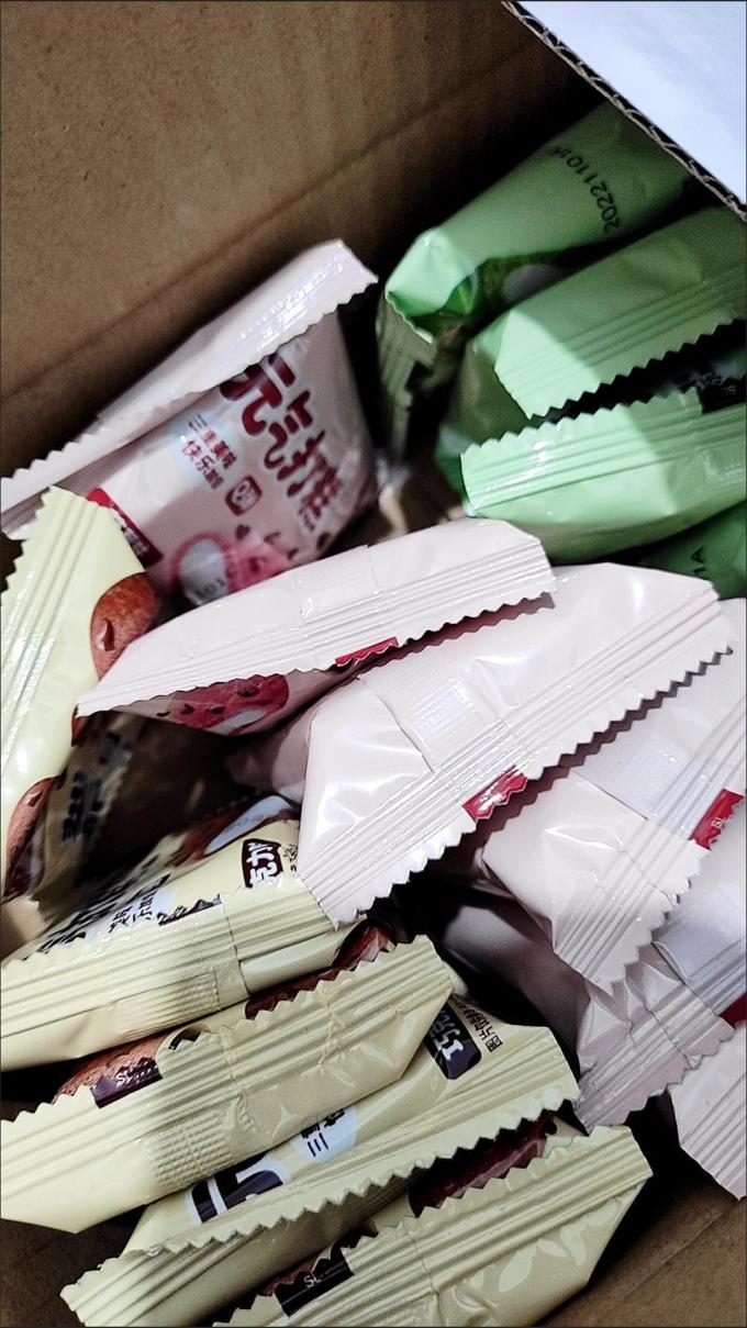 比比赞常温蛋糕
