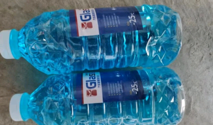 玻璃水