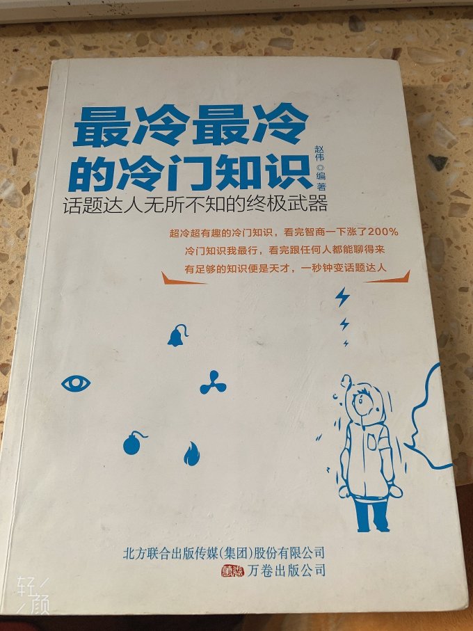 江西美术出版社生活教育