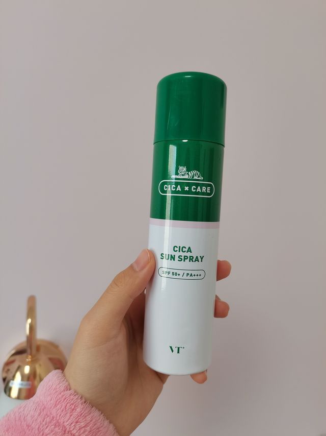Vt老虎牌作为老牌子真的很好！