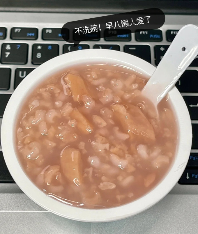 同福碗粥方便食品