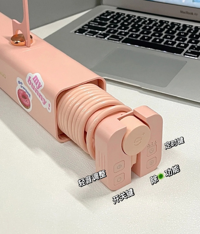 七彩叮当干衣机