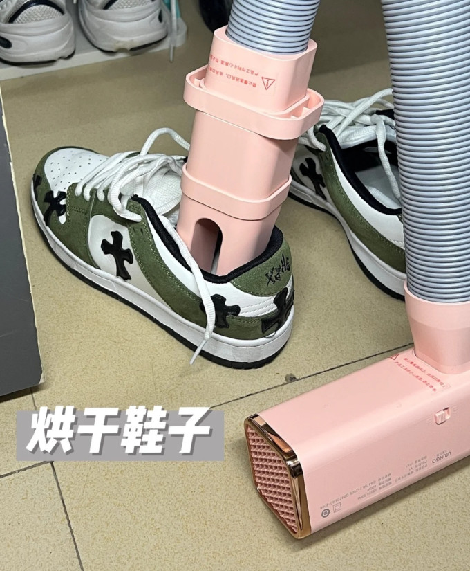 七彩叮当干衣机