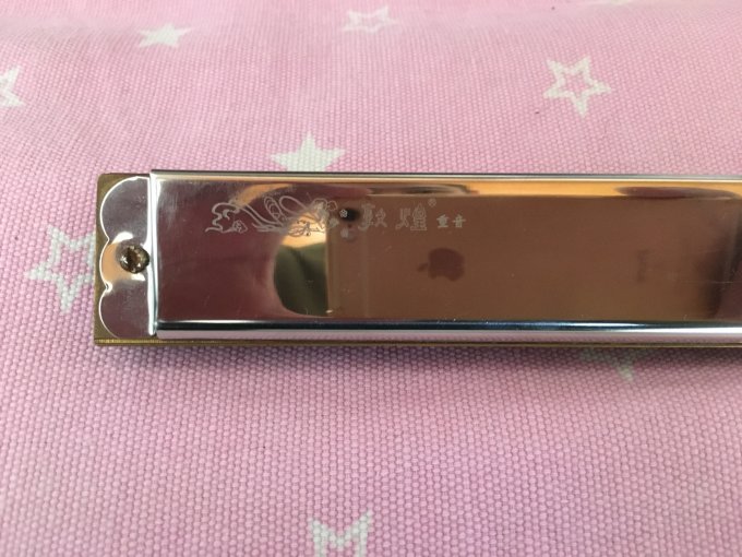 敦煌口琴