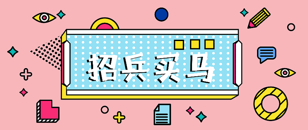 兔年开好头|GGACx同道大叔数字星座卡限量来袭 iPhone14Promax、666红包、定制台历等等你来拿