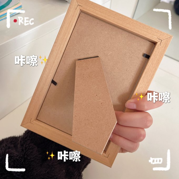 天字一号相框相架