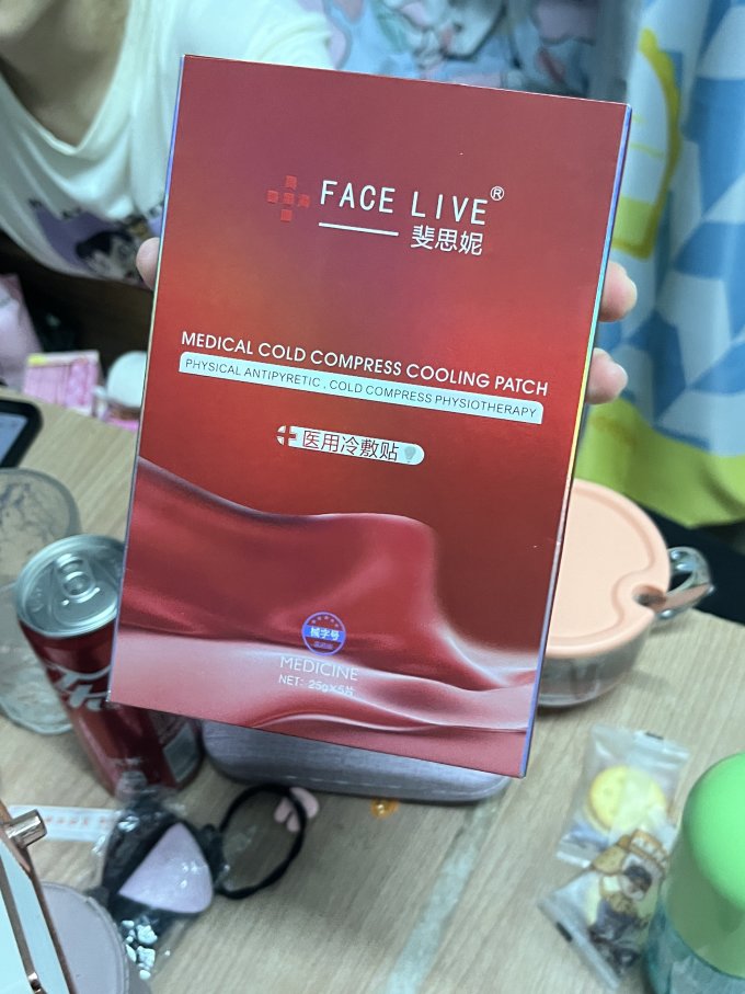 斐思妮面膜面贴