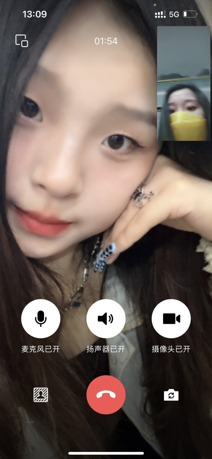 斐思妮面膜面贴