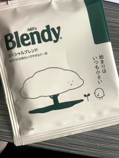 拼多多百亿补贴晚8点抢的blendy挂耳咖啡