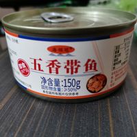 这款五香带鱼罐头很下饭