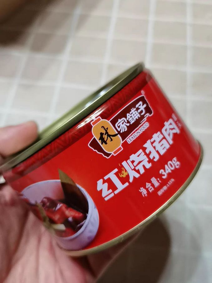 林家铺子肉类罐头