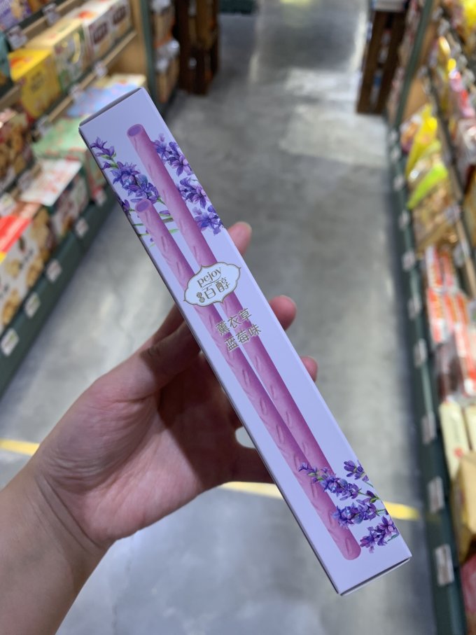 格力高饼干