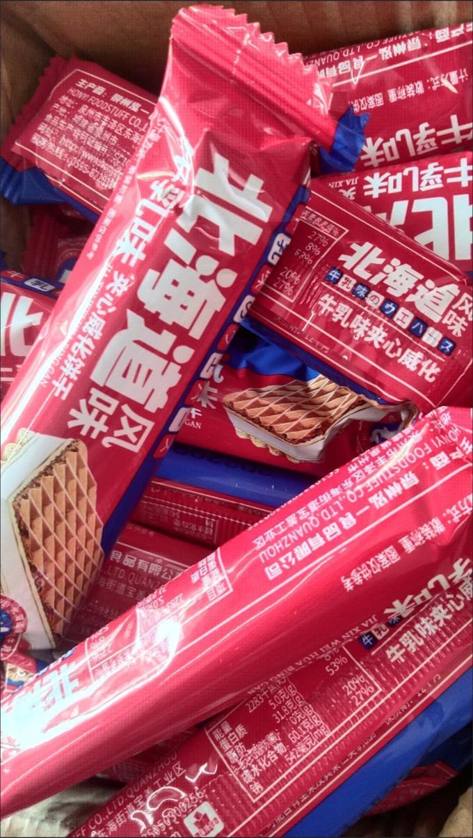 北海道饼干