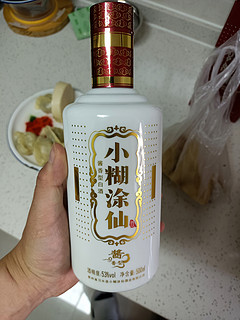 新买的酱香酒