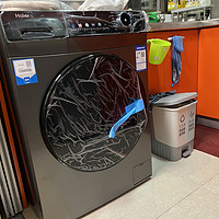 前段时间洗衣机坏了，直接买了一个自带烘干的海尔洗衣机