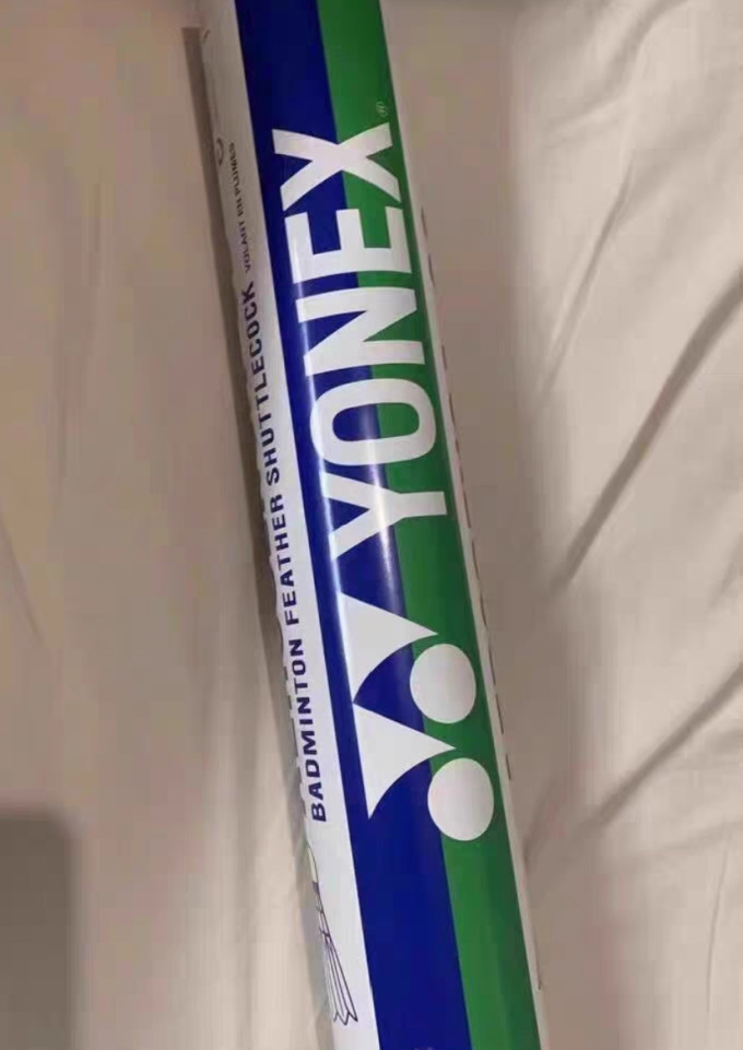 尤尼克斯羽毛球
