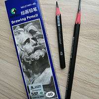 画画超适合素描的铅笔