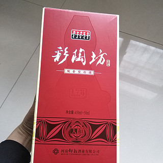 河南以外的朋友来尝尝这款陶香型白酒