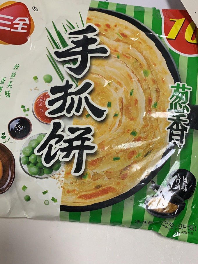 潮香村手抓饼和三全图片