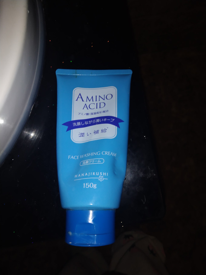 花印洗面奶氨基酸洁面乳深层清洁控油去黑头