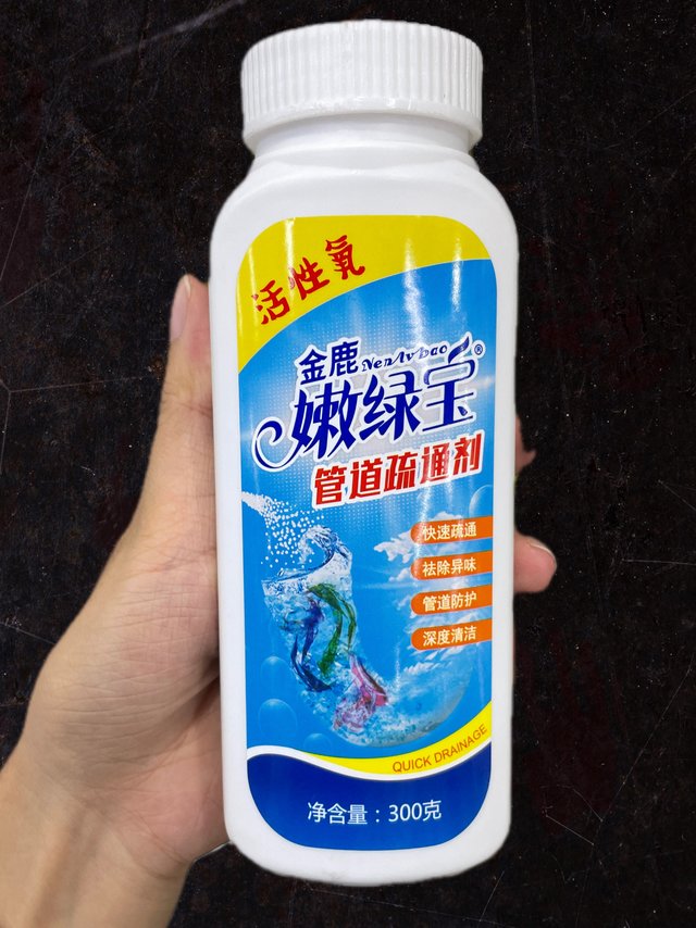 再也不用担心厕所堵了