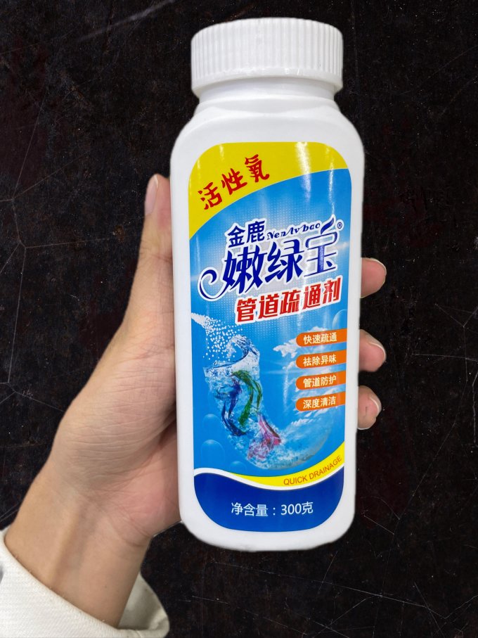 金鹿管道疏通剂