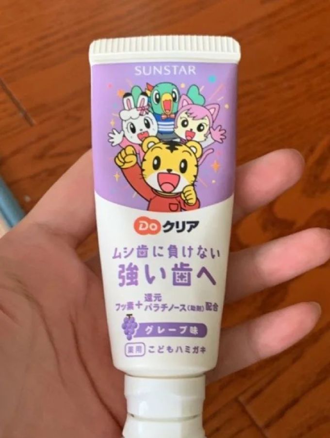 舒客牙膏