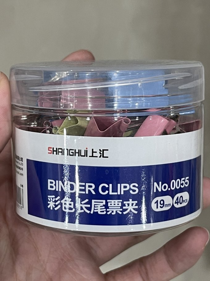 离草夹子