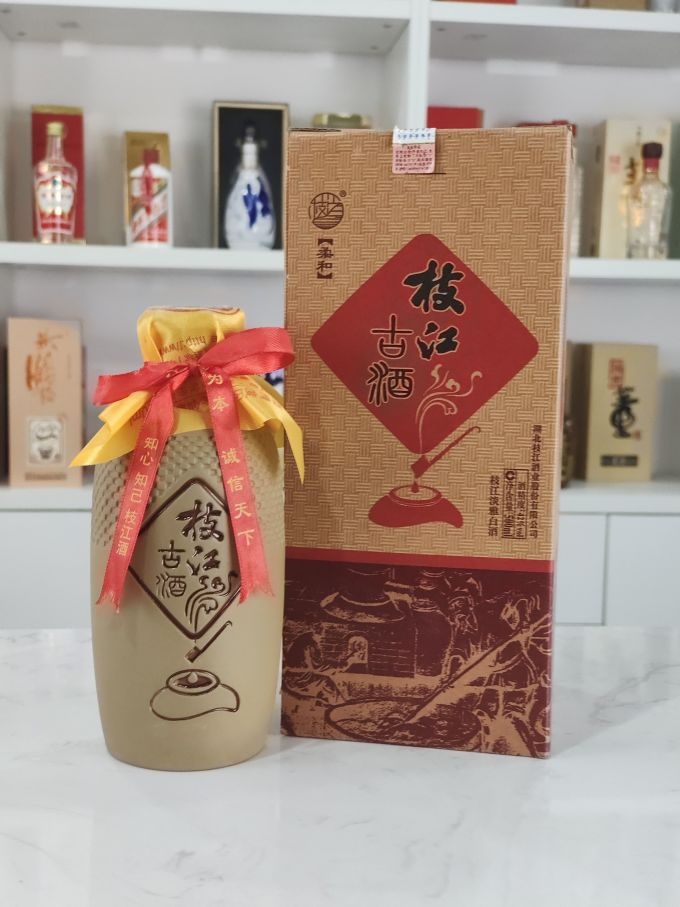 白酒