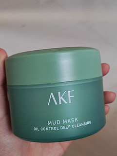AKF清洁面膜真好用，一瓶量很多可以用很久
