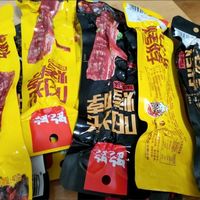 超级无敌巨好吃的烤脖