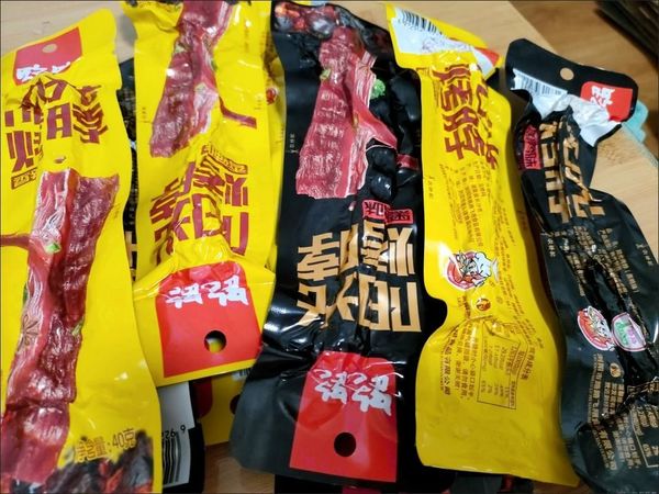 超级无敌巨好吃的烤脖