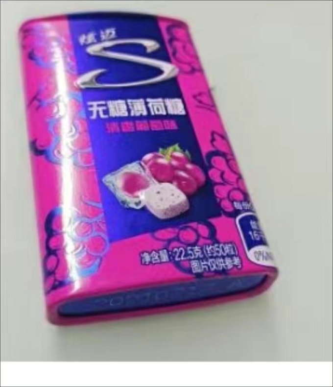 炫迈糖果巧克力