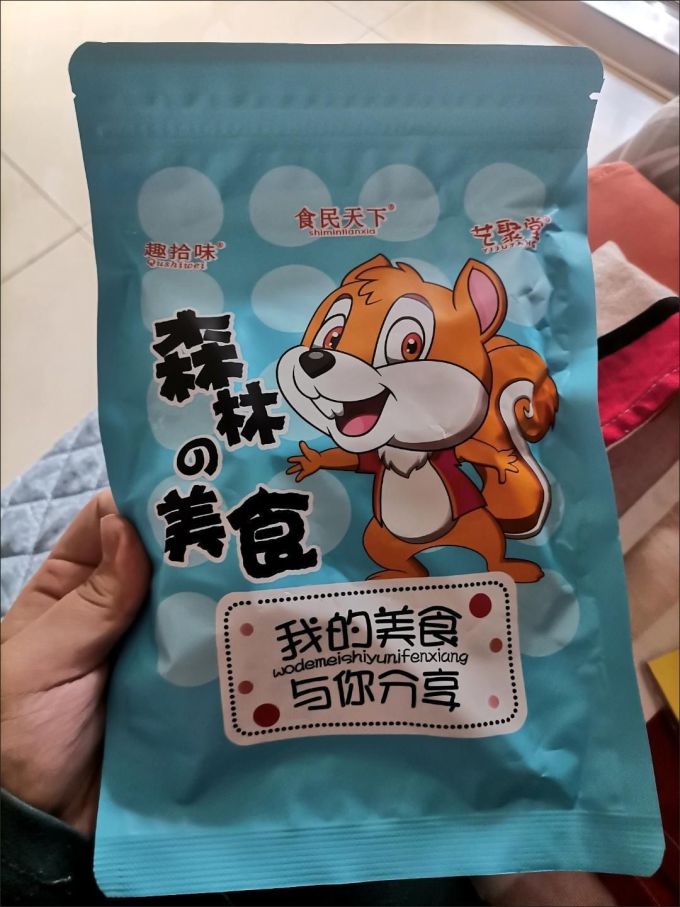 蜜饯果脯