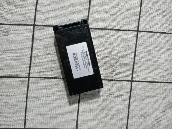悠宜眉笔眉粉
