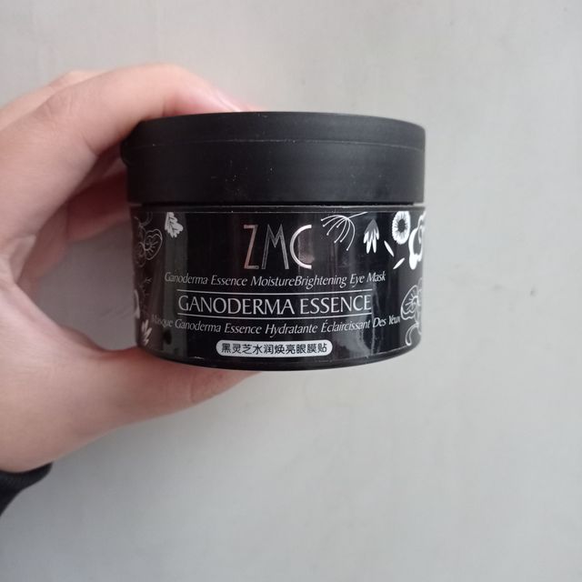 植美村的眼膜贴真的好舒服！