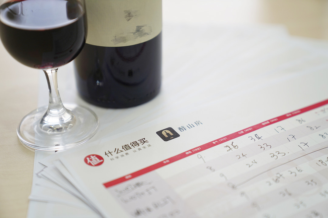2022 SIWC上海国际葡萄酒品评赛，消费者最爱酒款公布