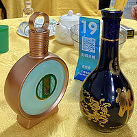 喝酒blues 篇三十五：青花郎+君品习酒=我的世界杯观看指南