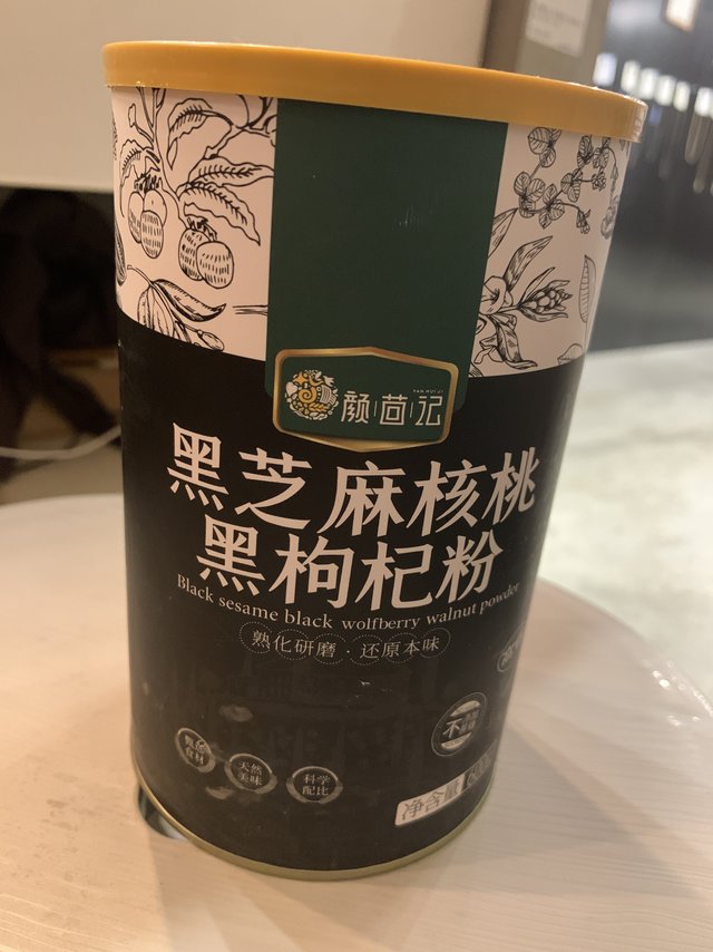 让你的头发乌黑亮丽充满活力