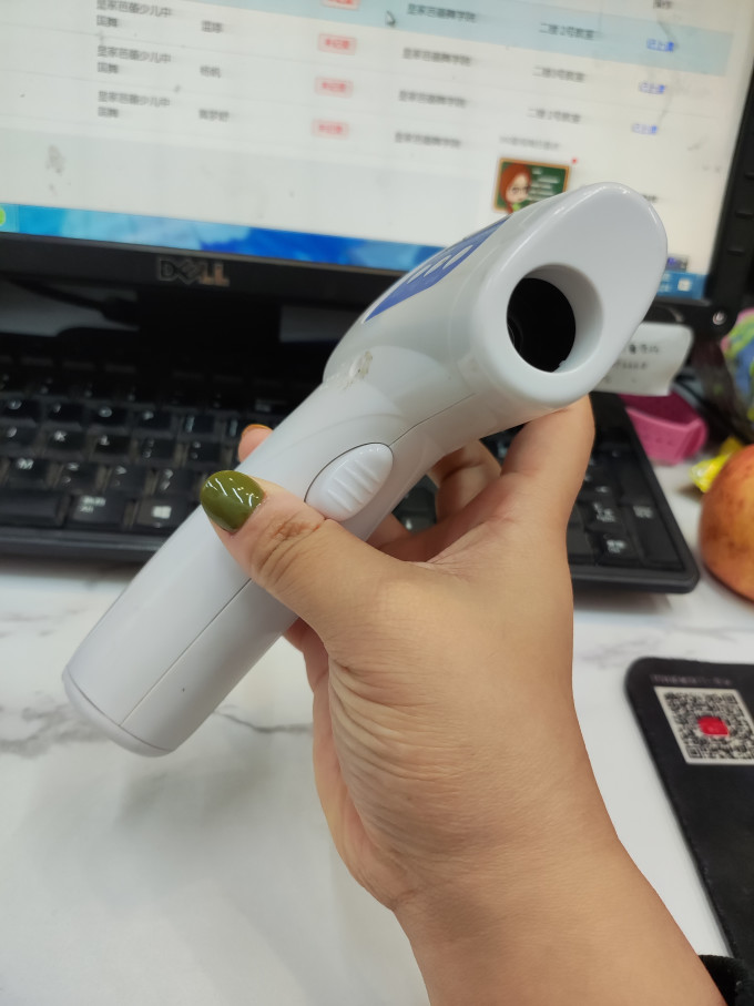 倍尔康电子体温计