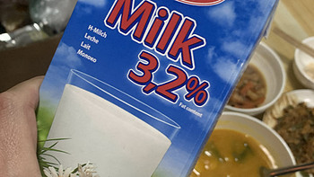 是我太穷了 我只配喝进口12L全脂牛奶包邮包税才80?