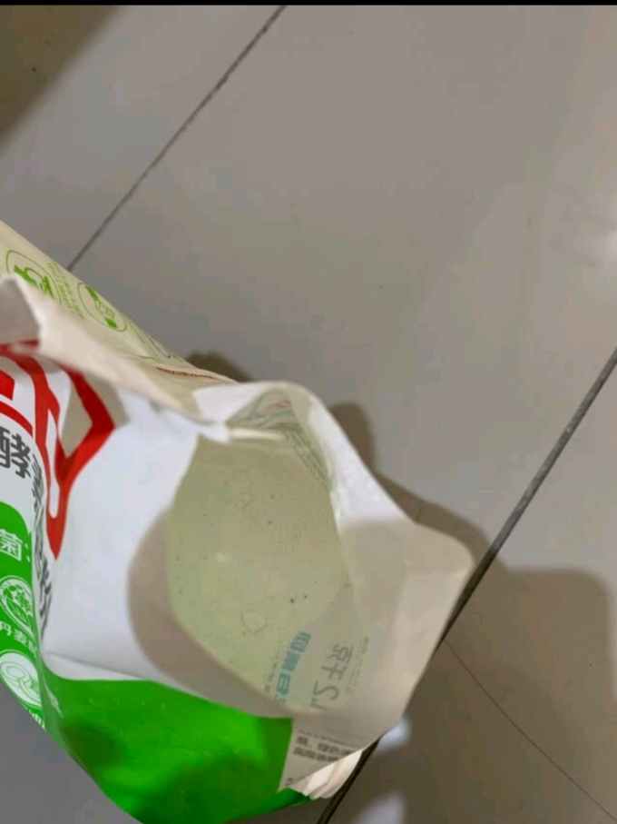 立白洗衣粉