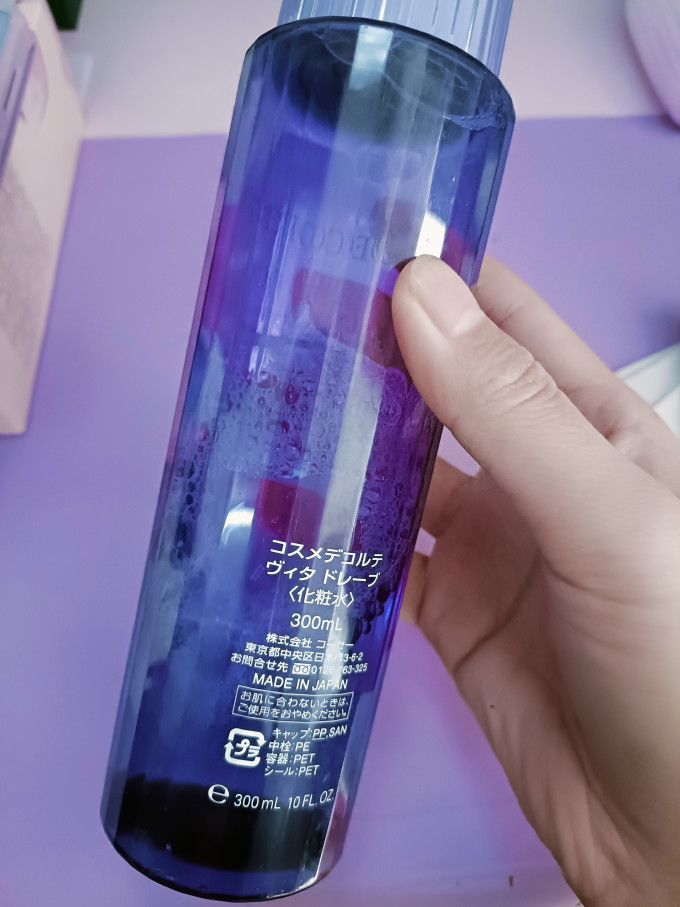 黛珂爽肤水