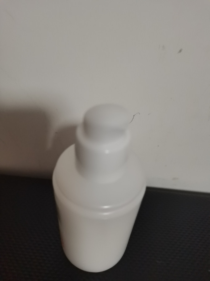 标婷身体乳液