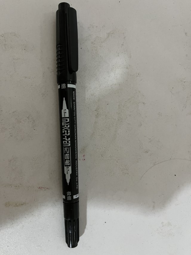 油性记号笔双头笔 智牌家的