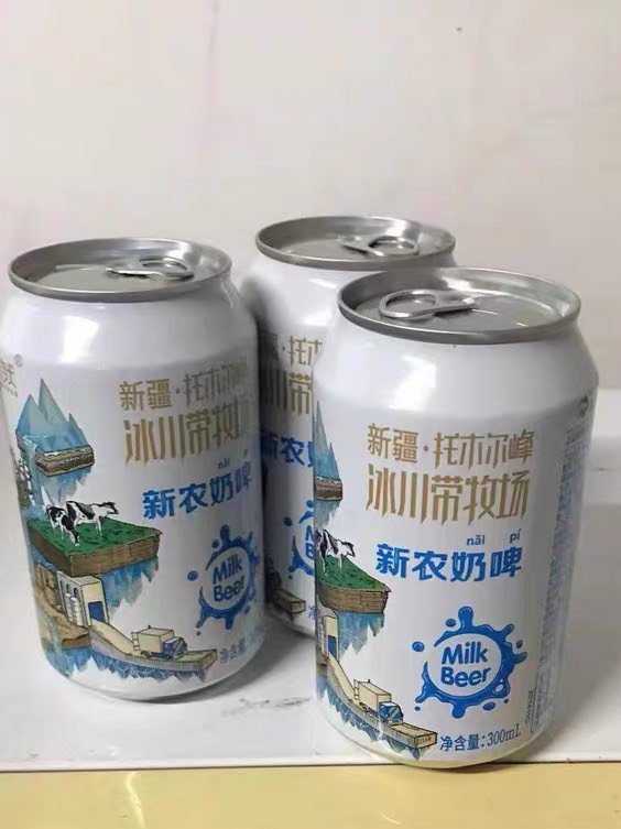 pdd零食之新疆新农奶啤！
