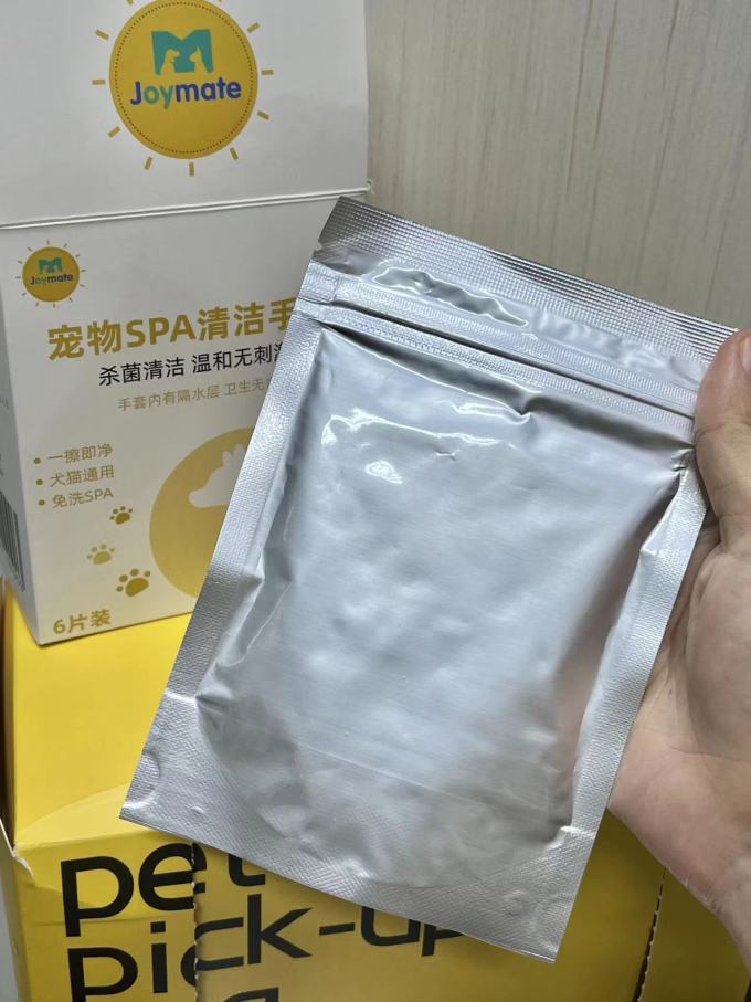 宠物湿巾