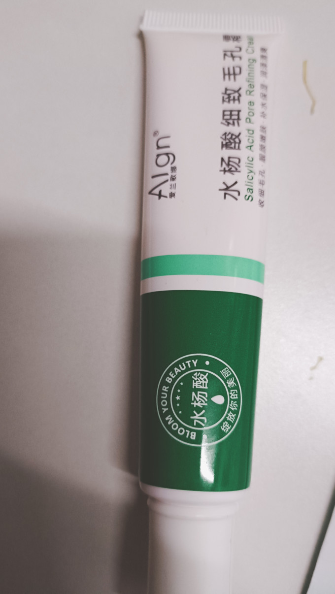 爱兰歌娜啫喱