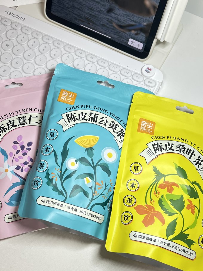 茶类